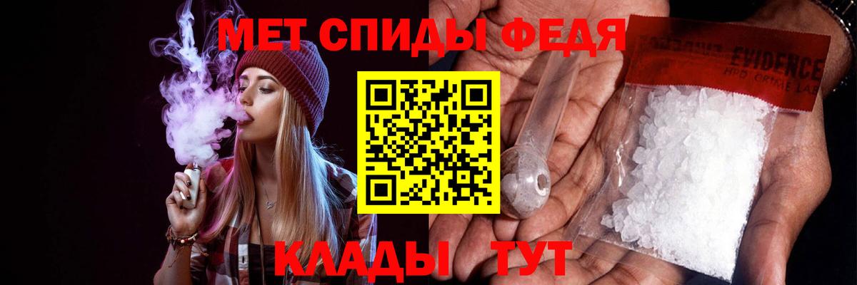АМФ Premium Сургут