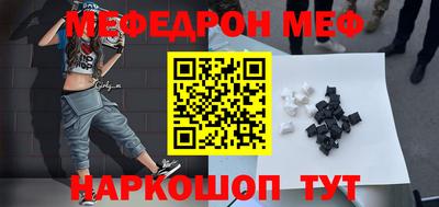 2c-b Уссурийск