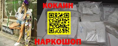 гашиш Усть-Илимск