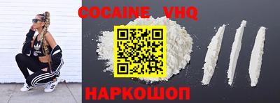 2c-b Уссурийск