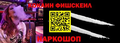 гашиш Усть-Илимск