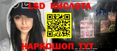 гашиш Усть-Илимск