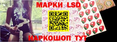 гашиш Усть-Илимск
