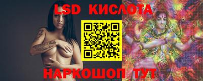 гашиш Усть-Илимск