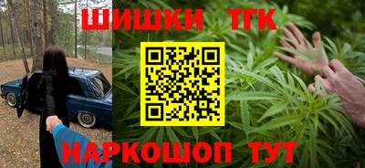 гашиш Усть-Илимск