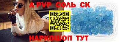 2c-b Уссурийск