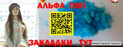 2c-b Уссурийск