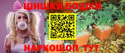 2c-b Уссурийск