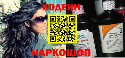 гашиш Усть-Илимск