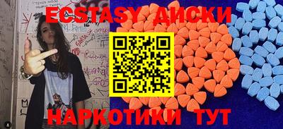 2c-b Уссурийск