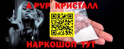2c-b Уссурийск