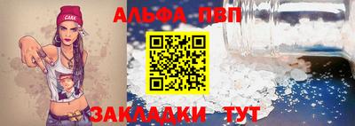 2c-b Уссурийск