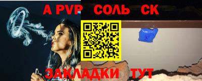 2c-b Уссурийск