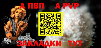 гашиш Усть-Илимск