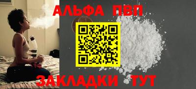 2c-b Уссурийск