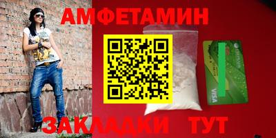 гашиш Усть-Илимск