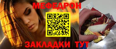 гашиш Усть-Илимск