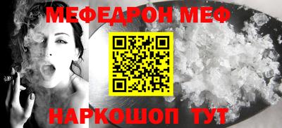 гашиш Усть-Илимск