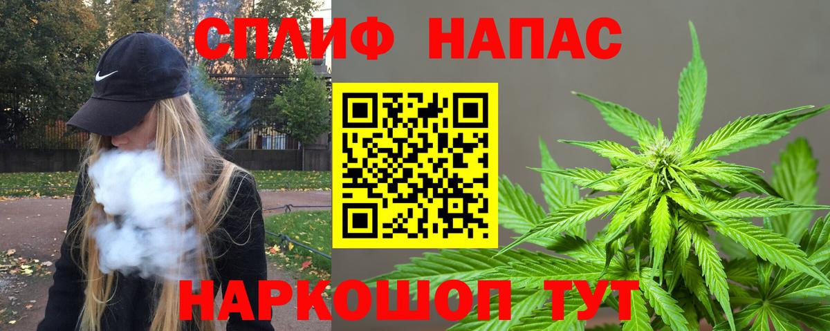Шишки марихуана ГИДРОПОН Сургут
